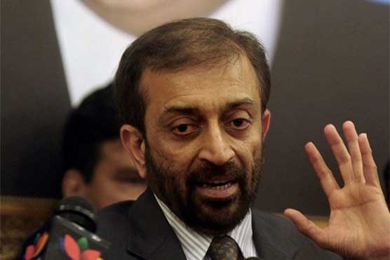 MQM rejects Budget 2015-16