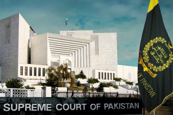 SC overturns LHC ruling on electricity surcharges 