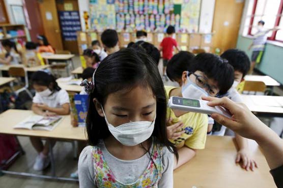 South Korea reports eight more MERS cases, seventh death in outbreak