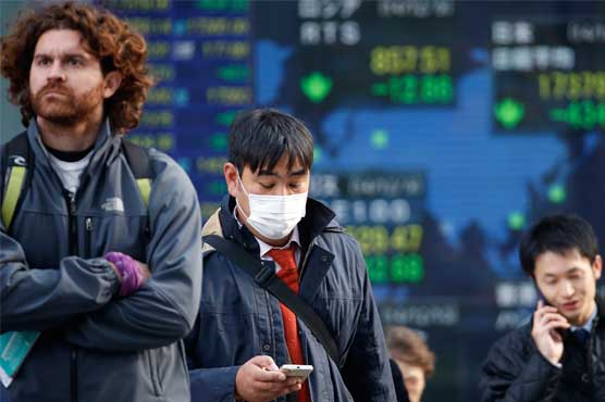 Asian stocks lower on weak China CPI, Dow's dip into red