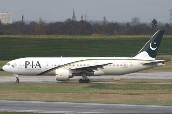5 PIA crew members fired for smuggling cash