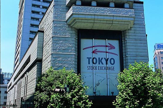 Tokyo stocks open 0.15% higher