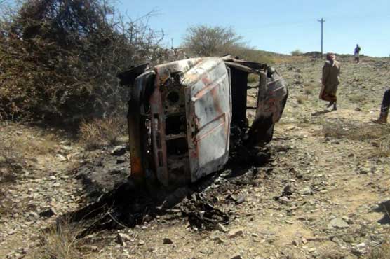 Drone strike kills three Al-Qaeda suspects in Yemen