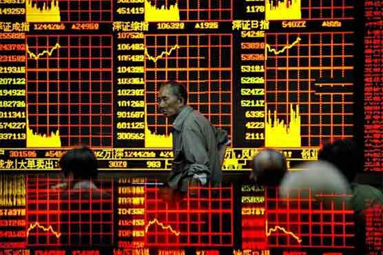 Asian markets mostly down, yen surges on BoJ comments
