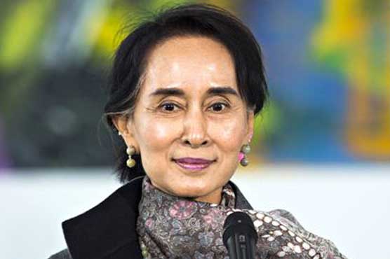 Myanmar's Suu Kyi arrives in China on debut tour