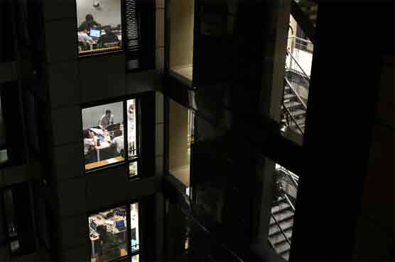 Cybersecurity fears grow as defenses boosted: study 