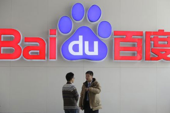 China tech giant Baidu to develope driverless car
