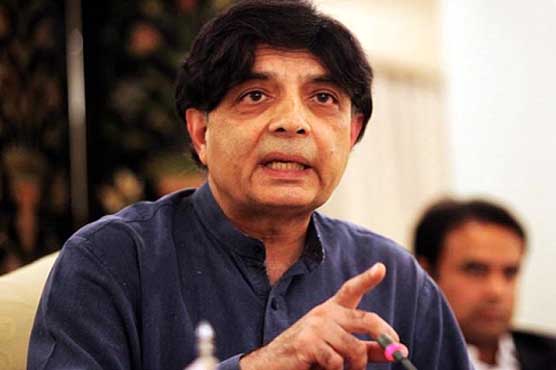 Indian should not mistake Pakistan for Myanmar: Chaudhary Nisar