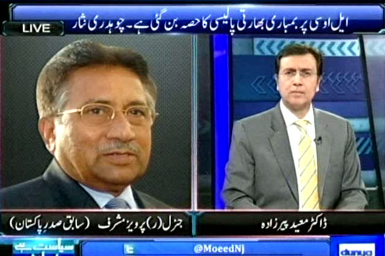 "We didn't build nukes to fire on Shab-e-Baraat", Musharraf tells India