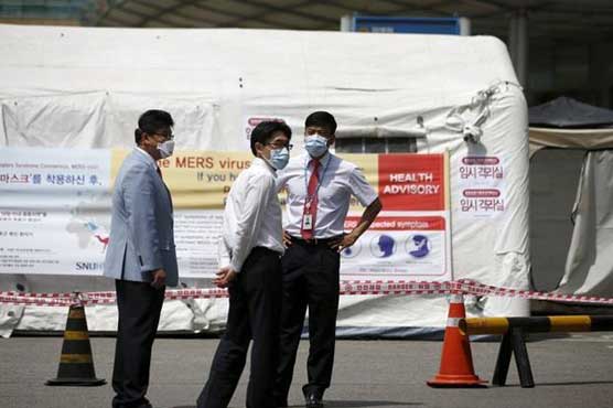 South Korea cuts interest rate due to MERS