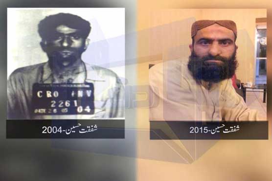 Shafqat Hussain's execution once again delayed due to authorities slackness