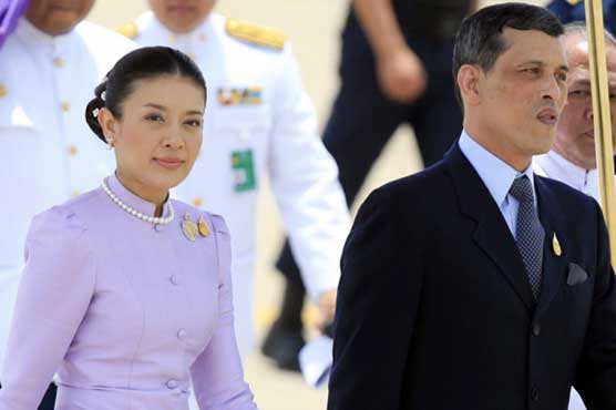 Senior Thai palace official arrested for lese majeste