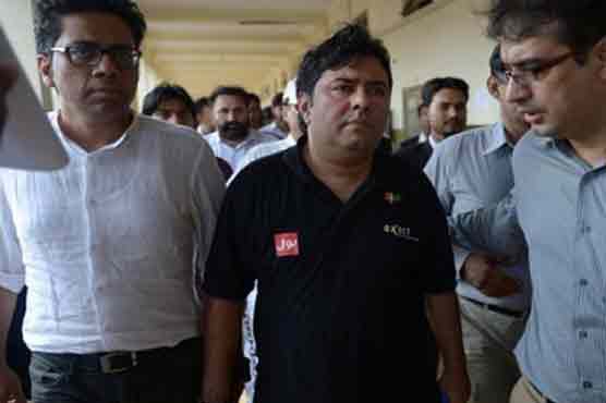 Another plea filed against Axact CEO in fake degrees scam