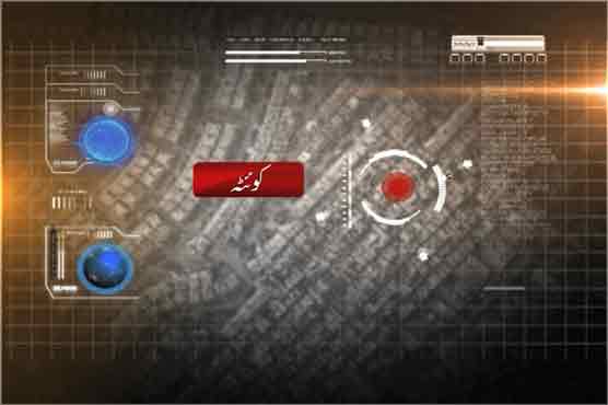 Four police officials including ASI killed in Quetta gun attack