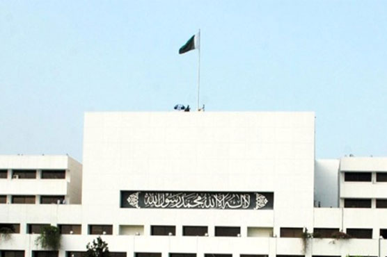 Resolutions condemning Modi's statement adopted by Senate, NA