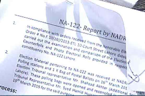 NADRA was not ordered to prepare supplementary report: ET