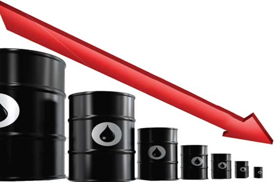 Oil prices down in Asian trade