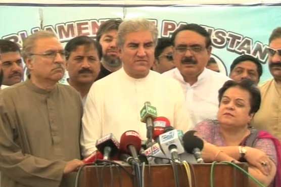 Ministers included in list provided to Sindh CM: Shah Mehmood