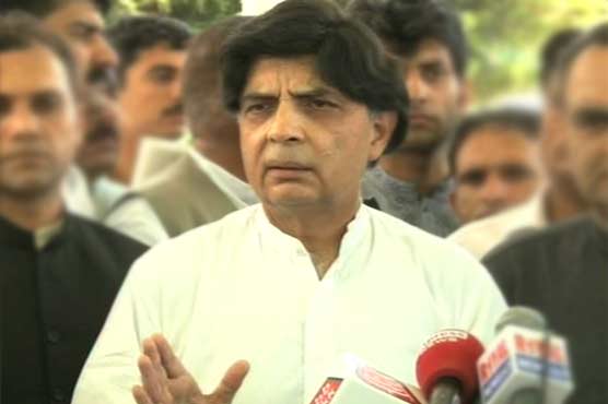 Capital punishment in accordance with country's law and constitution: Ch Nisar