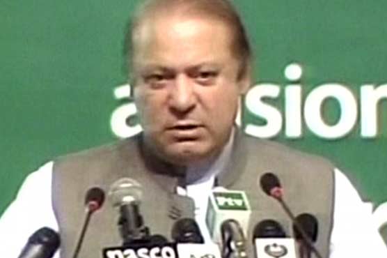 Hub: Will connect Gwadar port with Central Asia, says PM Nawaz