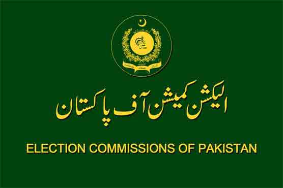 Election Commission releases details regarding Islamabad LB polls