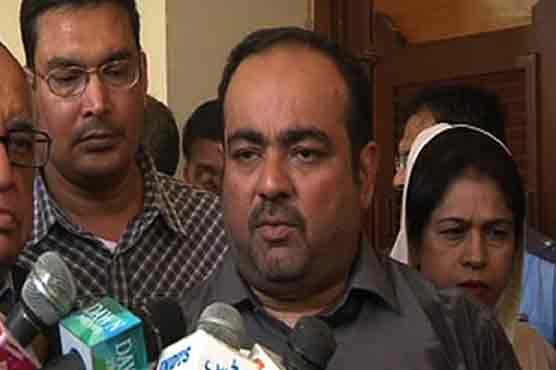 PM mocked martyrs by comparing them with houseflies: MQM