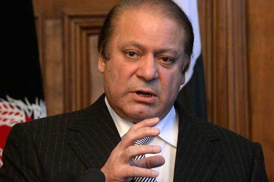 PM orders strong action against 20 suspects in Rangers' list