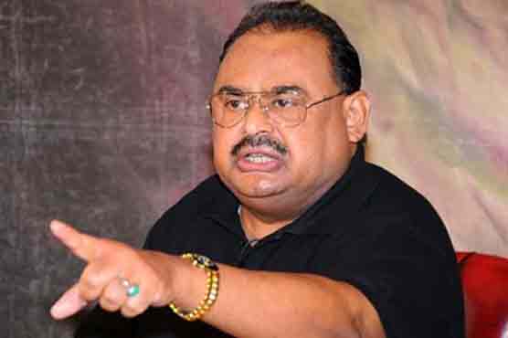 PM should choose his words carefully: Altaf Hussain