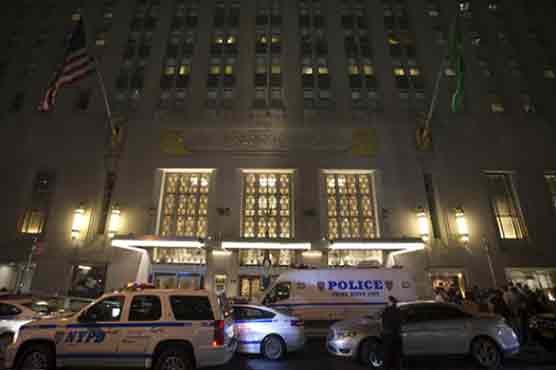Five injured amid gunfire at NY Waldorf wedding reception: NYT
