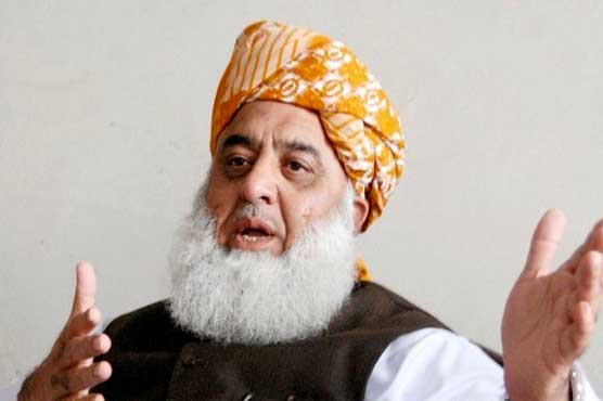 UN's silence condemnable as Rohingya Muslims get murdered: Fazl