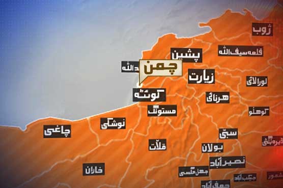 Chaman: ANP leader gunned down