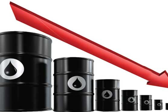 Oil prices down in Asian trade