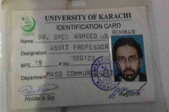 Prof. Waheed-ur-Rehman's murder suspect sent on 14-day physical remand