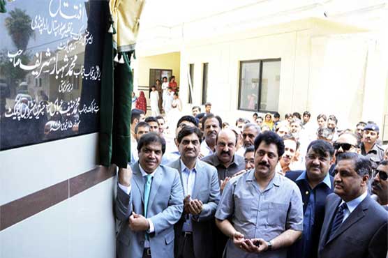 Rawalpindi: New emergency block inaugurated at Benazir Hospital