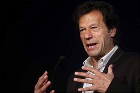 Election tribunal dissolved, not authorized to expel members: Imran