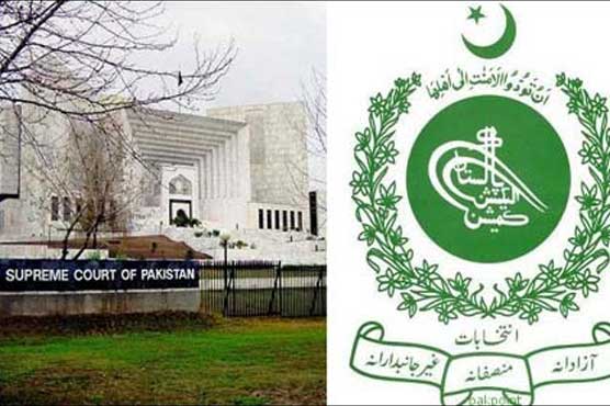 Hamza Shahbaz, Saad Rafique constituencies lack more than 100 'form 15'