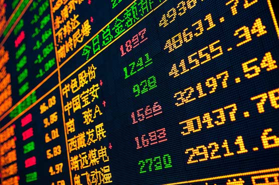 Hong Kong stocks lose 1.10%, Shanghai tumbles