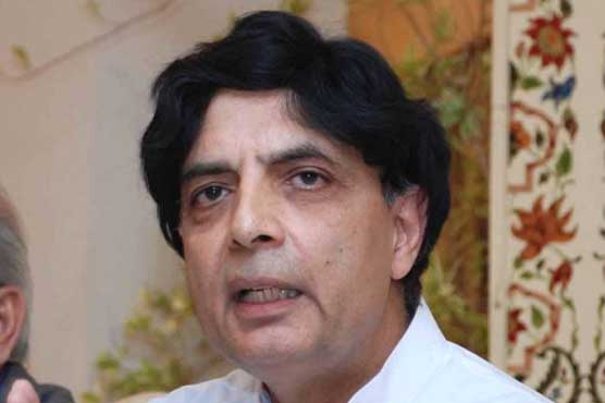 Asif Ali Zardari's statements are defamatory, uncalled for: Ch Nisar