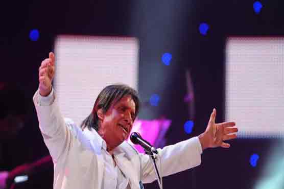 Brazil legend Roberto Carlos to be honored with Grammy