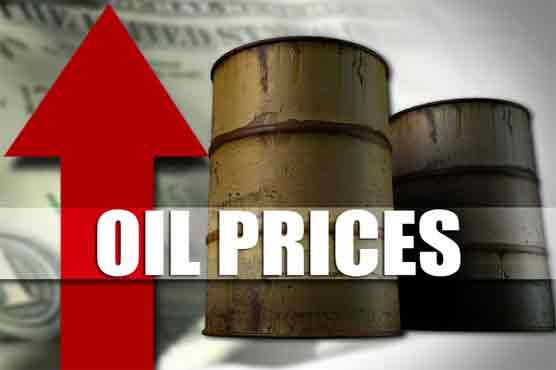 Oil prices up in Asian trade