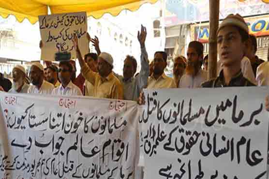 Faisalabad: Civil Society protests to show solidarity with Rohingya Muslims