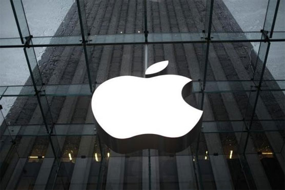 Apple loses Taiwan anti-competitive practices court case