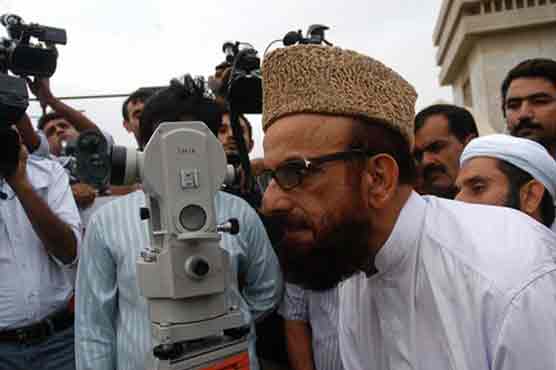 Moon not sighted, Ramazan begins Friday in Pakistan
