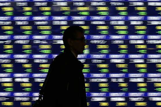 Tokyo stocks down 0.60% by break