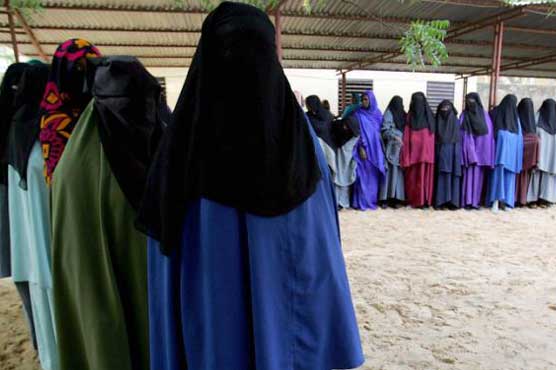 Chad bans full veils after deadly Boko Haram attacks