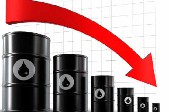 Oil prices down in Asian trade