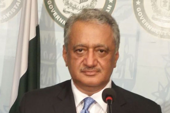 Pakistan committed to good neighborly ties with all countries including India: FO