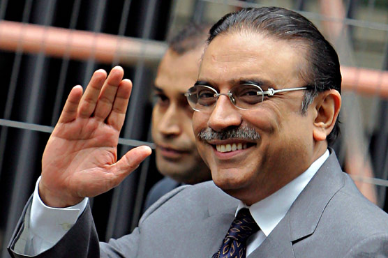 Zardari invites political leaders for Iftar dinner