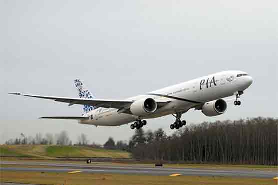 PIA starts new service for northern areas of Pakistan 