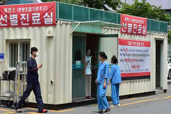 South Korea MERS outbreak claims 24th victim 